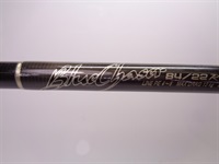 ブルーチェイサー８４／２２Ｒ